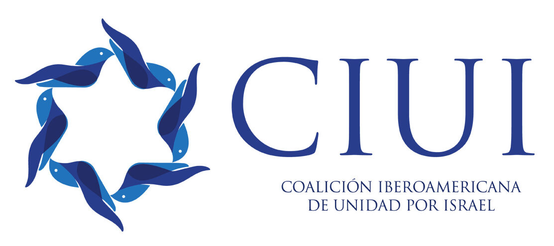 CIUI